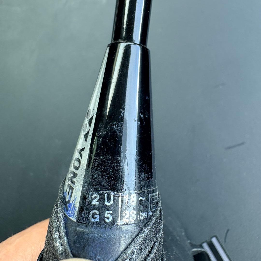 YONEX ヨネックス マッスルパワー 90 2UG5 バトミントン