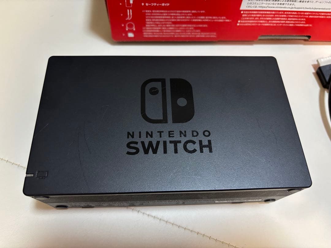 ぷじこ様 リクエスト 2点 まとめ商品