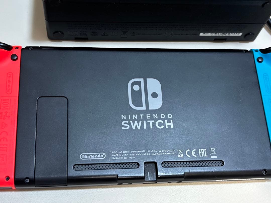 ぷじこ様 リクエスト 2点 まとめ商品