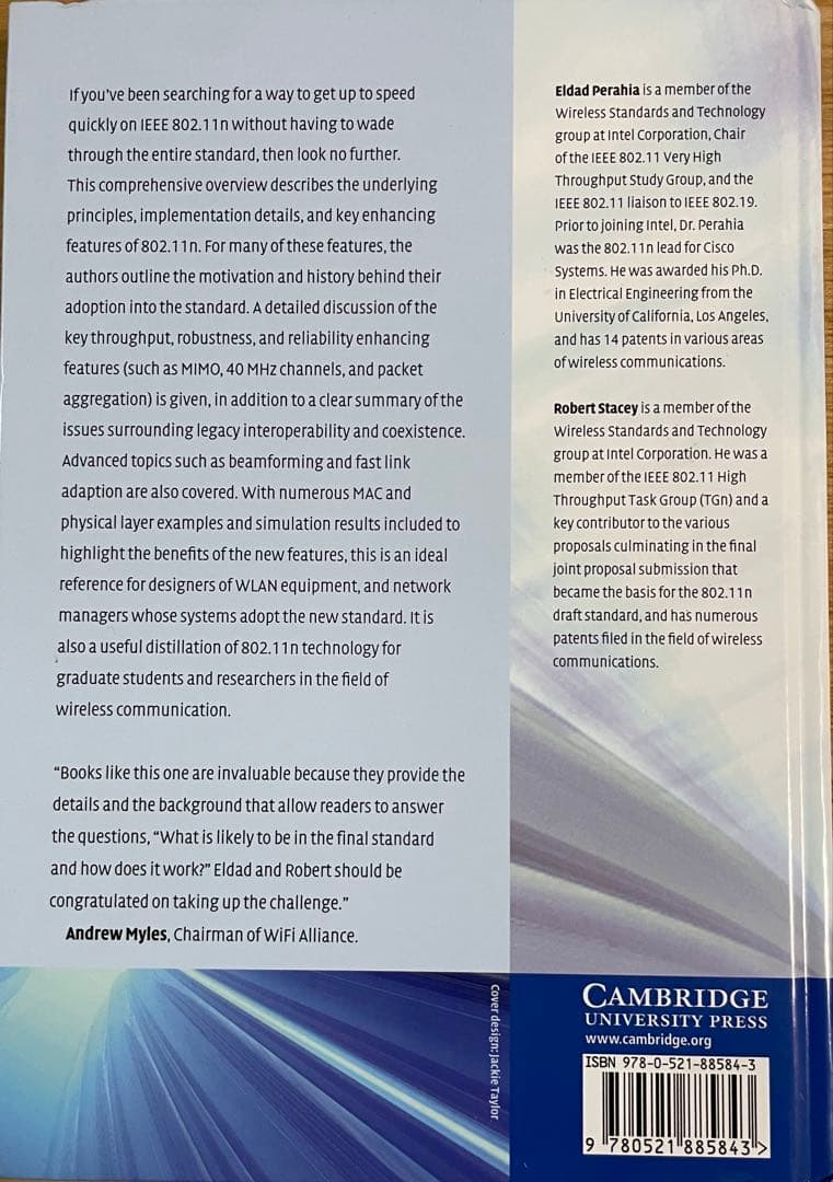 コンピュータ・IT Next Generation Wireless LANs