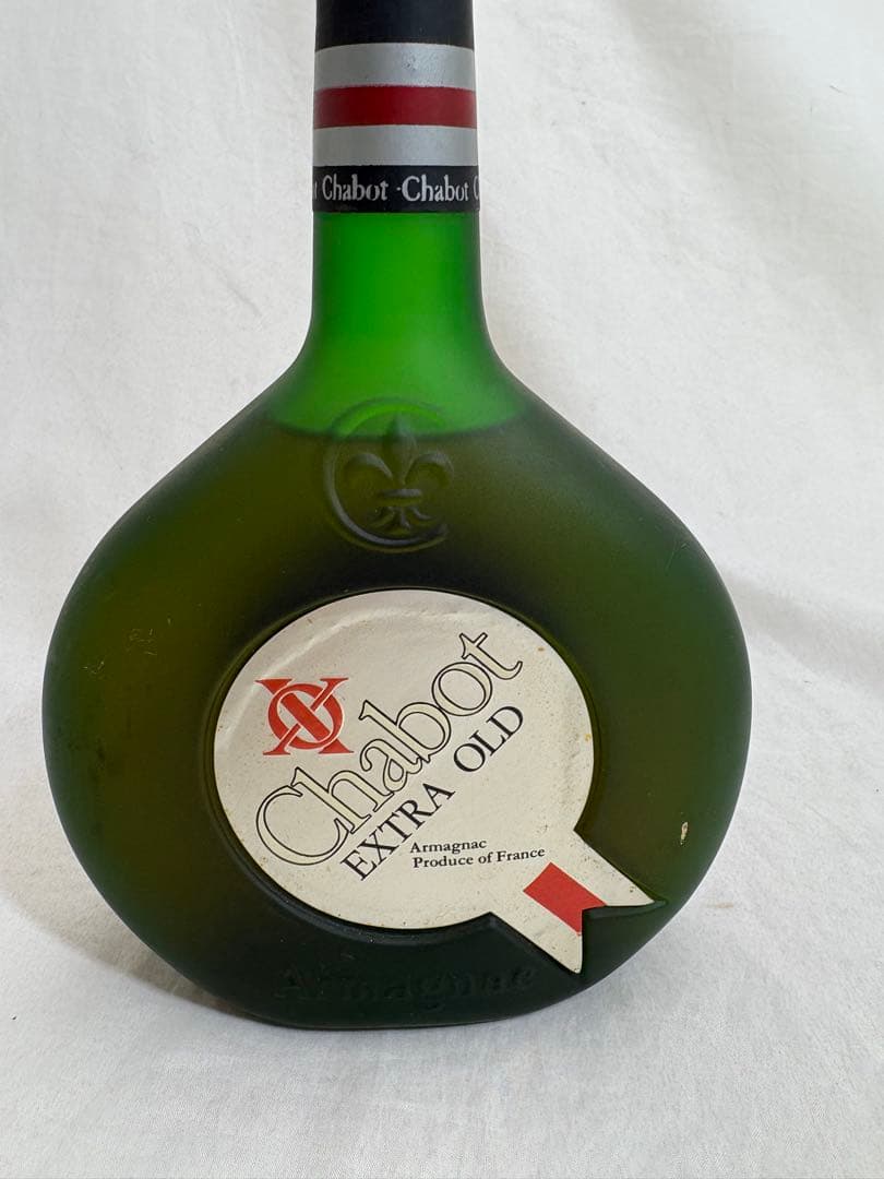 Chabot　アルマニャックEXTRA ☆ピエスドール　ナポレオン★3本セット