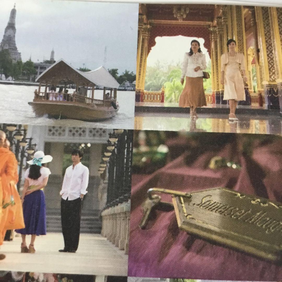 サヨナライツカ 　中山美穂　DVD