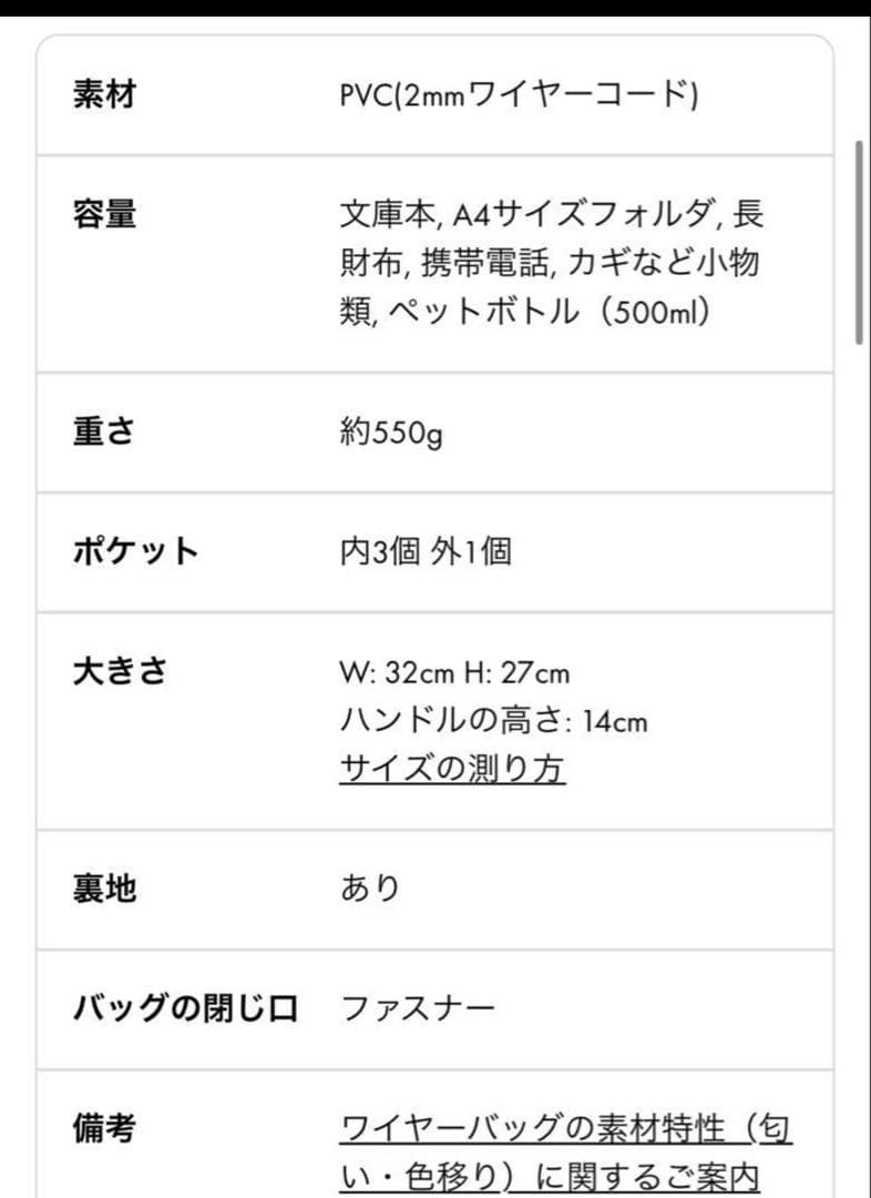 アンテプリマ　スタンダードⅡ シルバー　スクエア　裏地付き　保証書付き