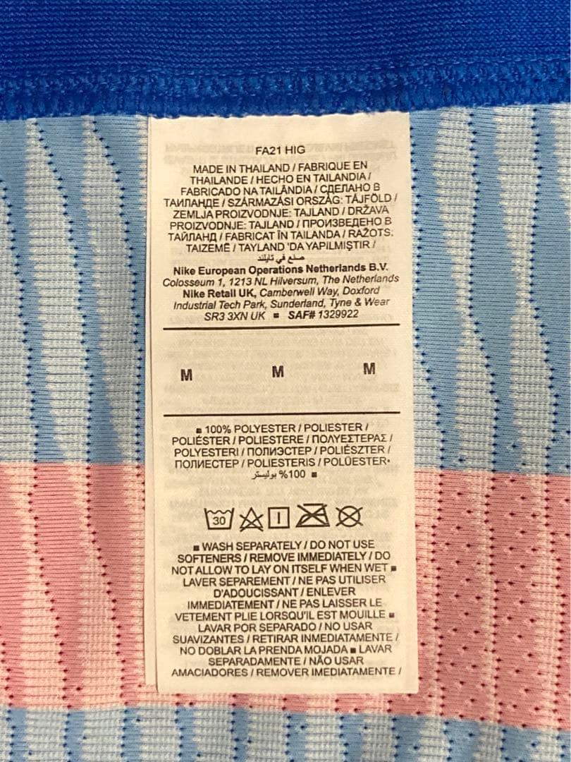 【正規品】アグエロ　バルセロナ　21/22 ホームオーセンティック