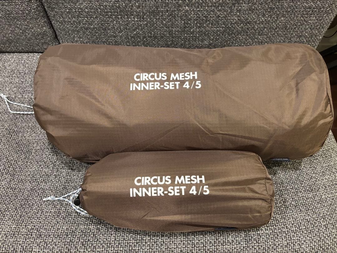 【インナーマット付き】テンマクデザイン サーカス メッシュインナー セット4/5