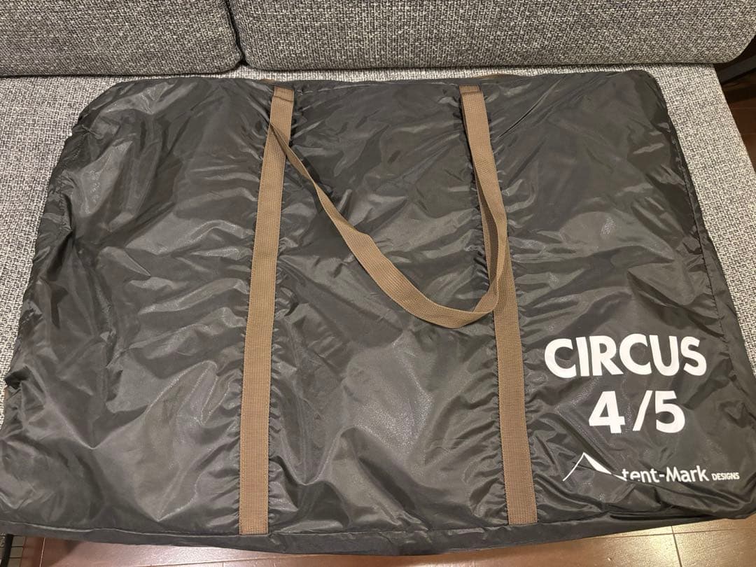 【インナーマット付き】テンマクデザイン サーカス メッシュインナー セット4/5