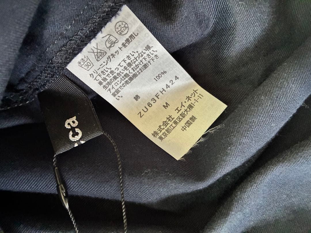 【新品タグ付き】ズッカ☆ロングワンピース　定価3万1000円　Mサイズ