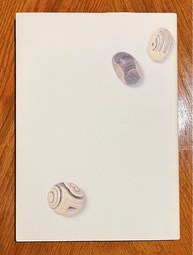 希少 Babaghuri ／Jürgen Lehl 瑪瑙　本