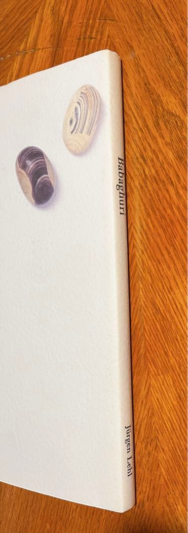 希少 Babaghuri ／Jürgen Lehl 瑪瑙　本