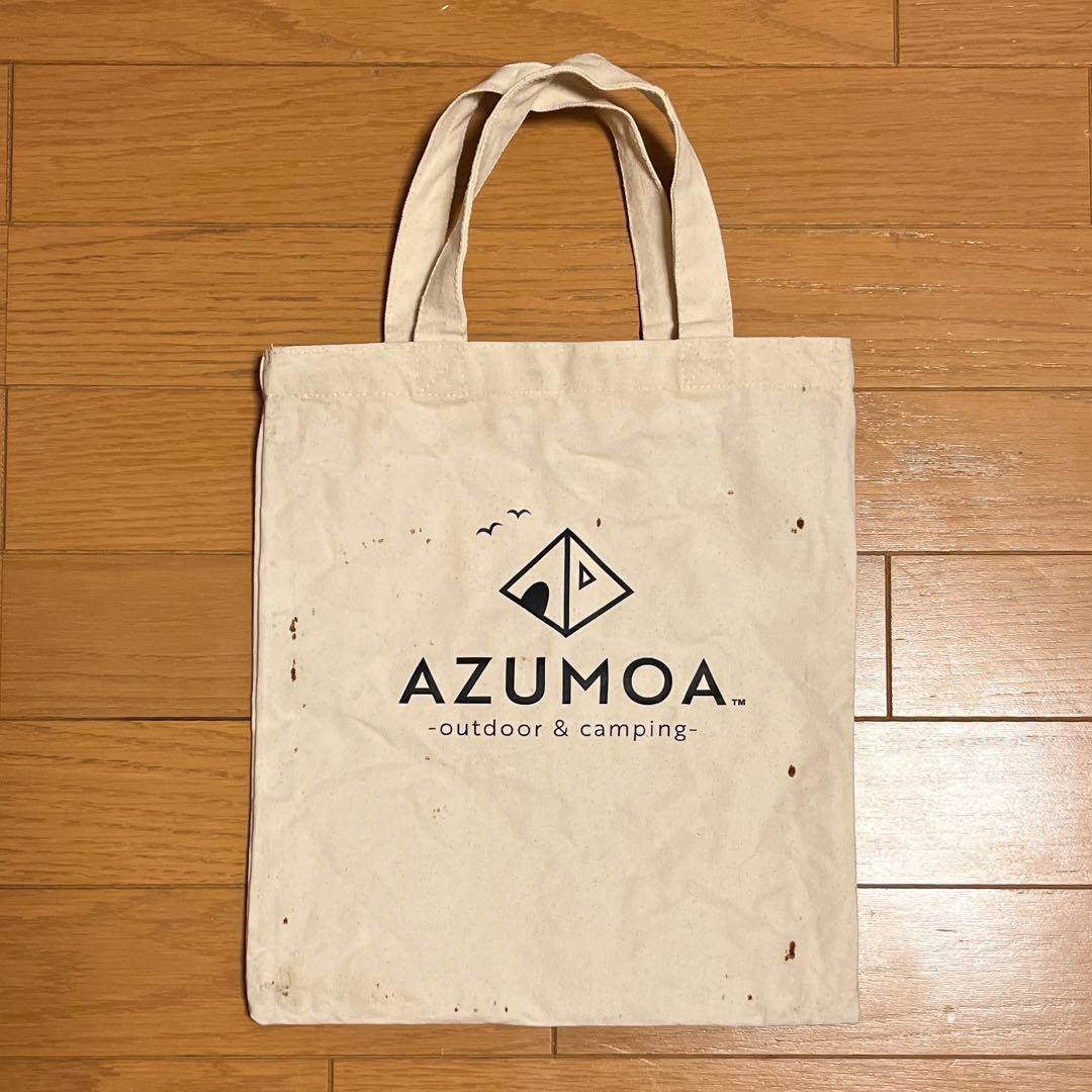 山口鐡工所【重厚ステンレス】AZUMOA 焚き火台 鐵火