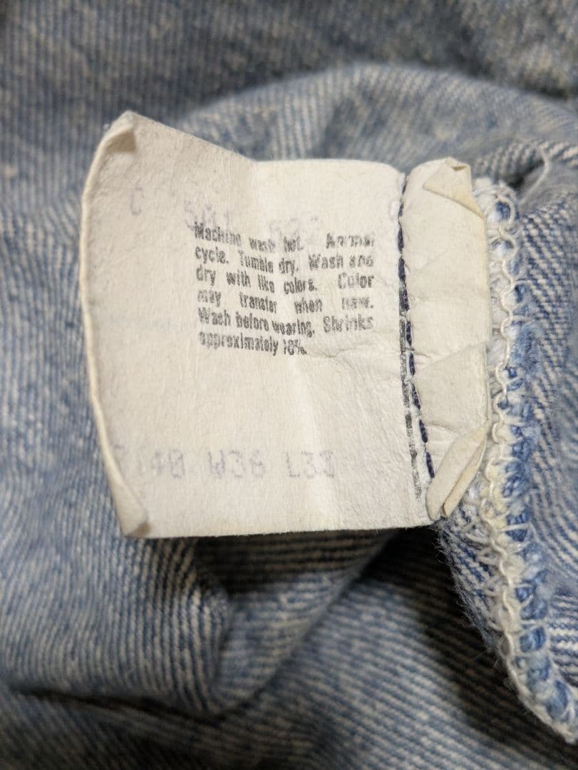 Levi's 501 USA W36 ストレートデニム