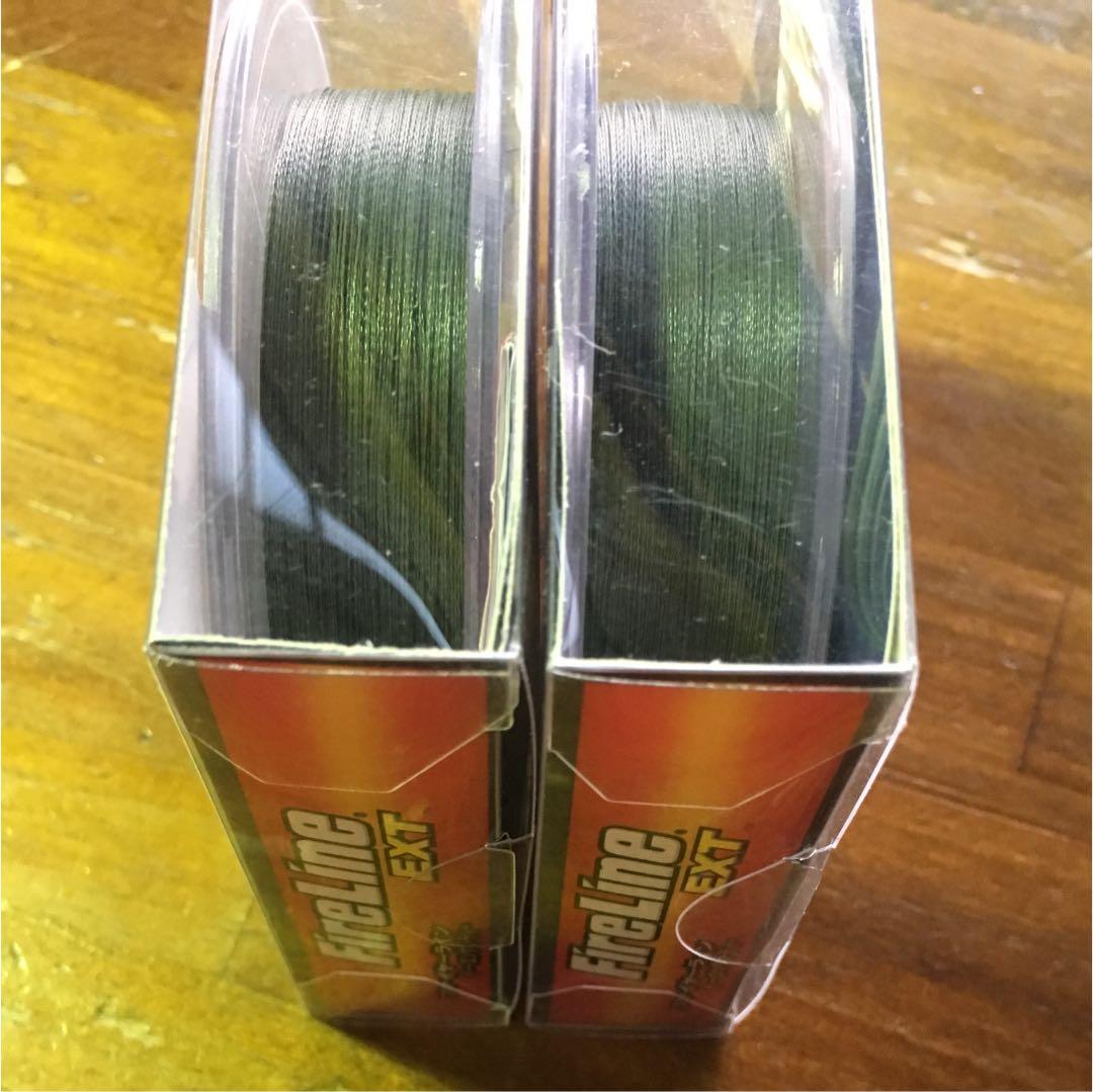 ファイヤーLINE  EXT 2個