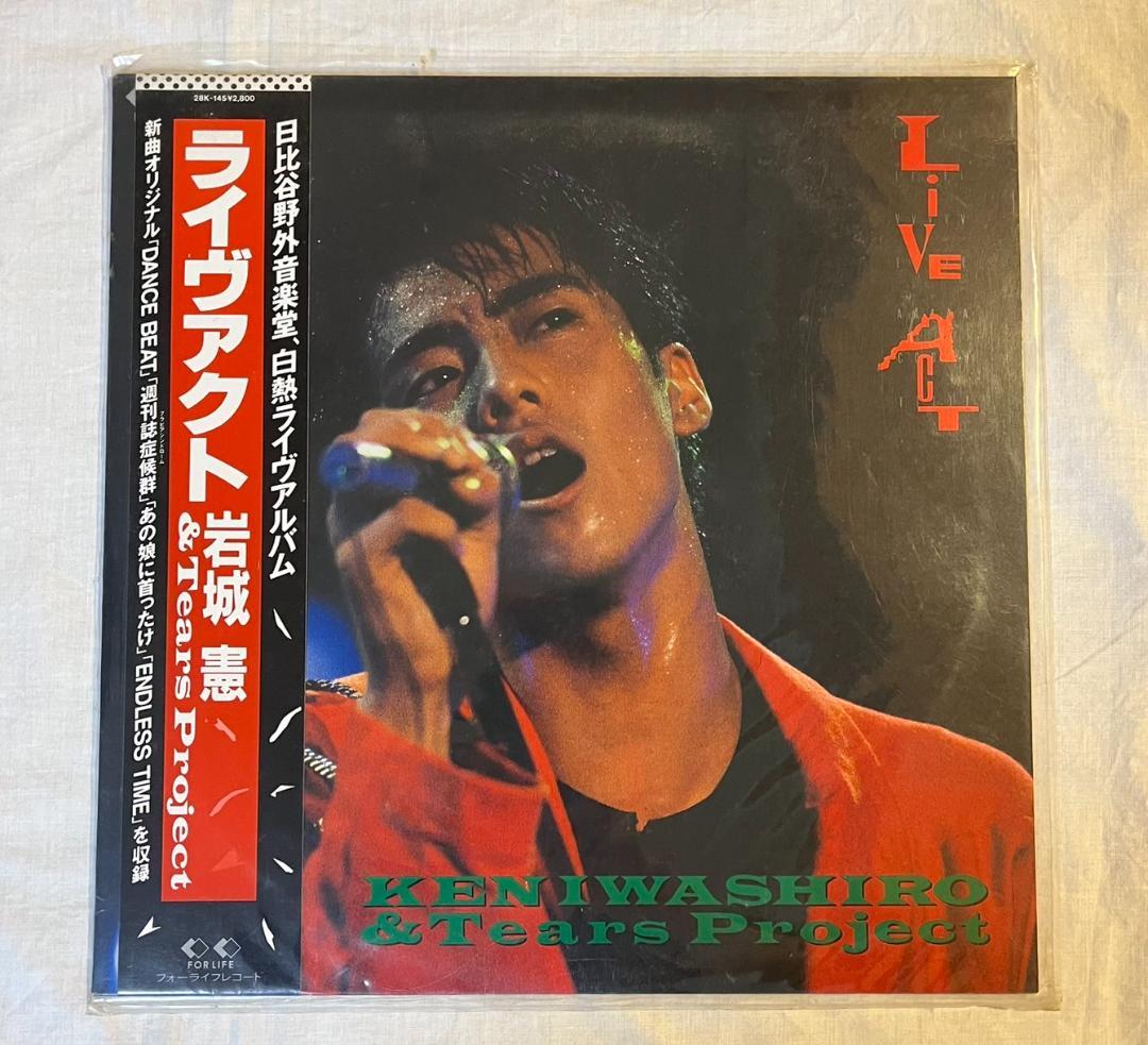 【専用】アナログレコードまとめ売り11枚　息っ子クラブ/岩城憲/沢向要士