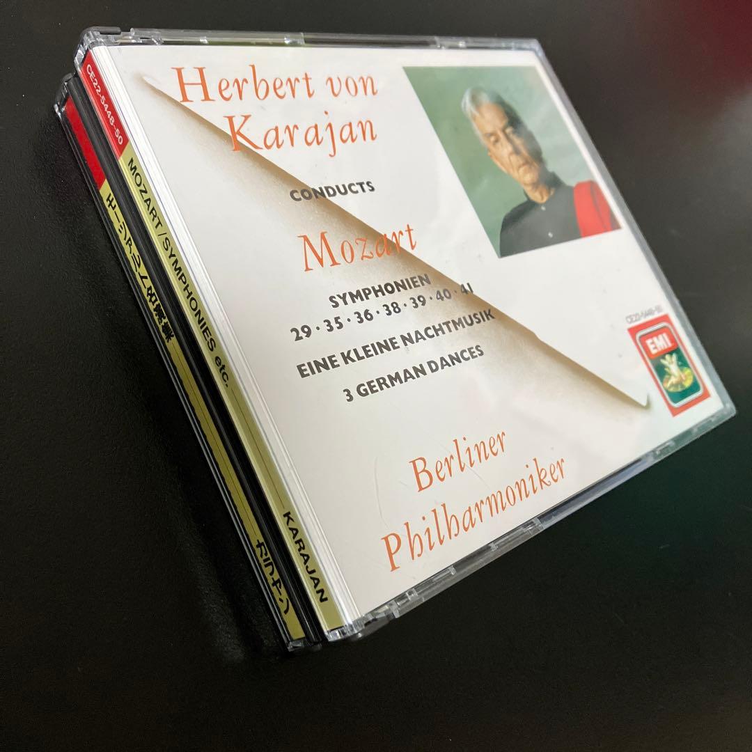 【売約済】カラヤン／モーツァルト：後期交響曲集、他　3CD