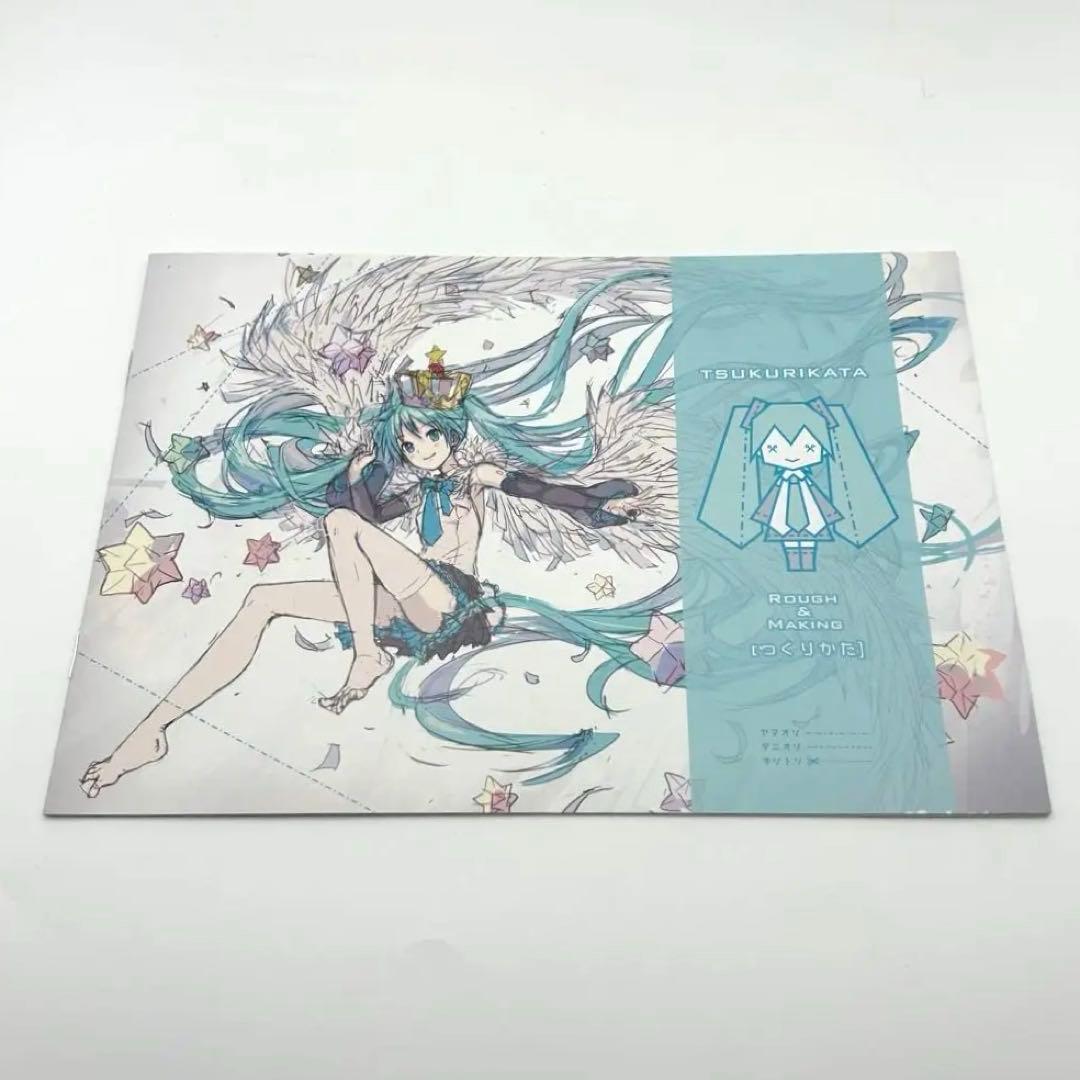 【初版/特典付き】初音ミク　ペーパークラフト　i Xima えこいくしま