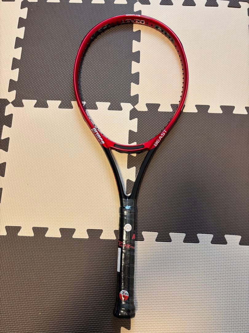 週末限定価格【新品・未使用】Prince BEAST DB（280g） G2