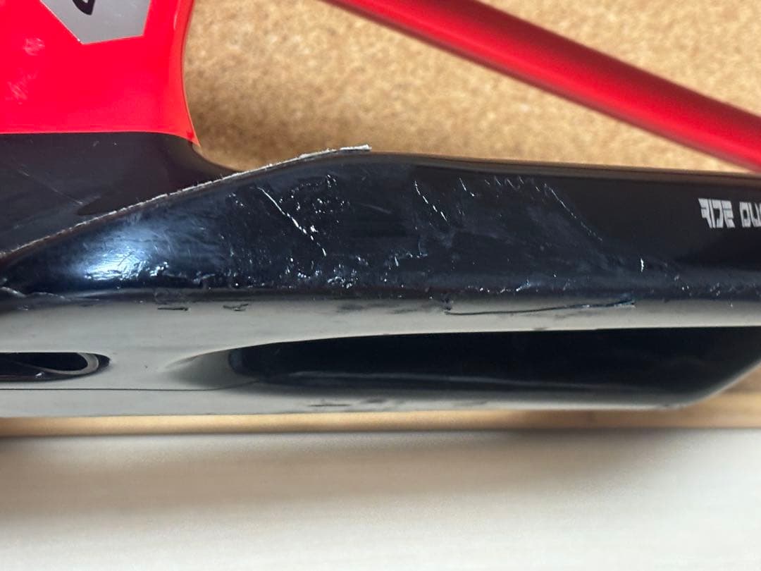 ROCKFISH GTR ULTRAカーボンフレーム ランバイク