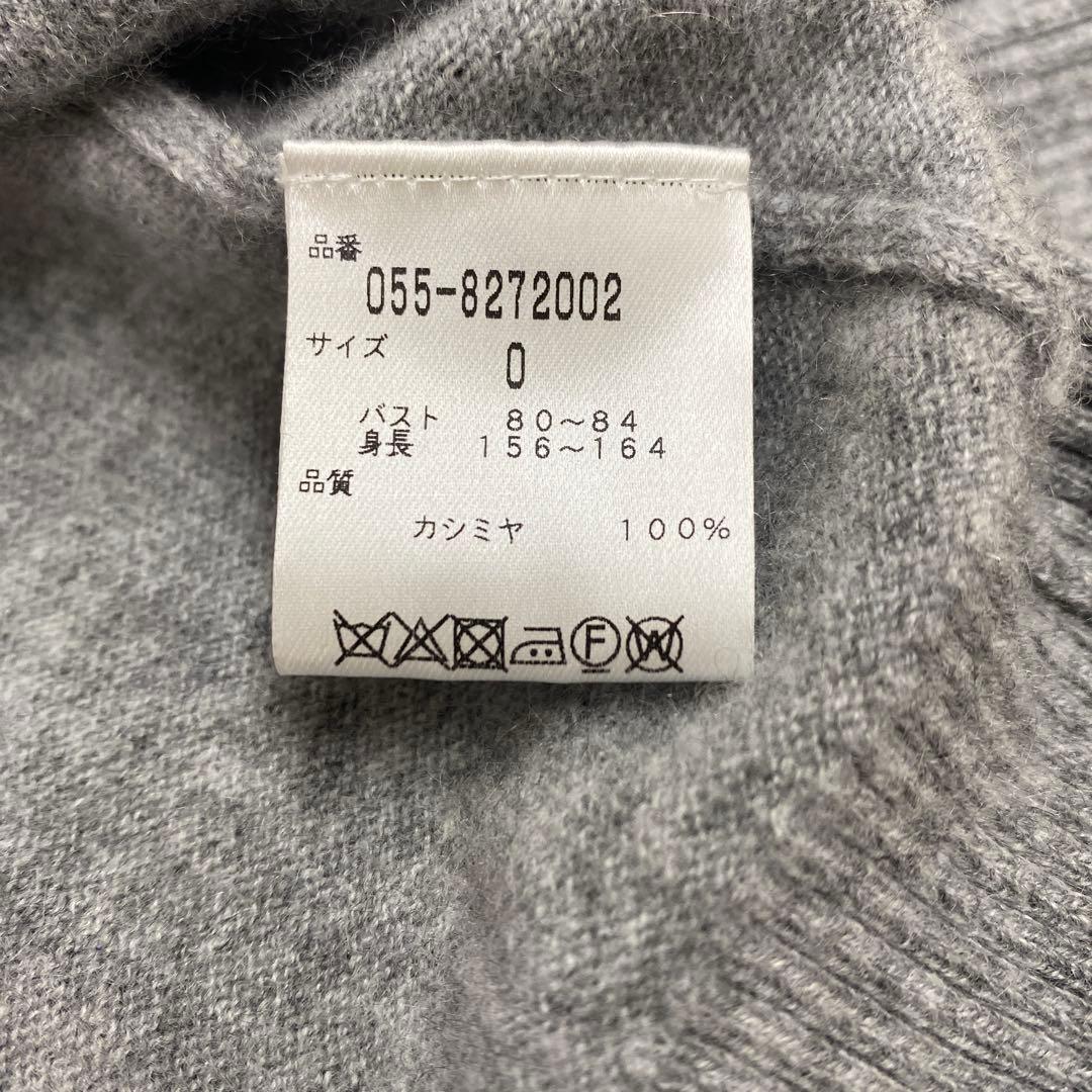 メル69853 　PEARLY GATES カシミヤニットジップパーカー