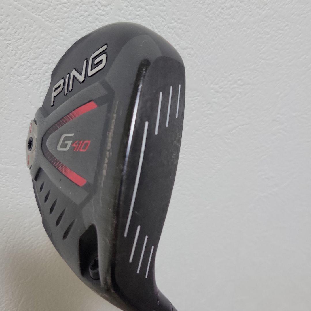 PING G410 3W 14.5° フェアウェイウッド S