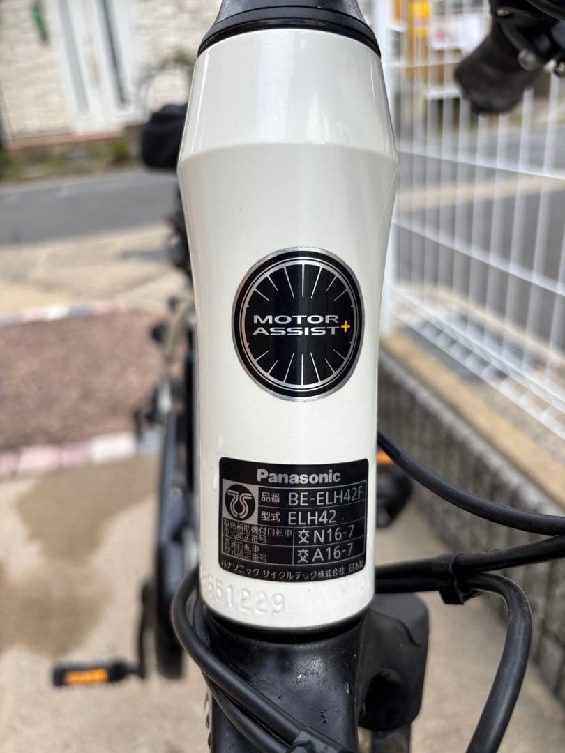 電動アシスト自転車パナソニックハリアー