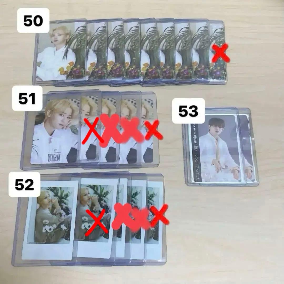 バラ売り可 orβit チョンヨンフン YOUNGHOON トレカ まとめ売り