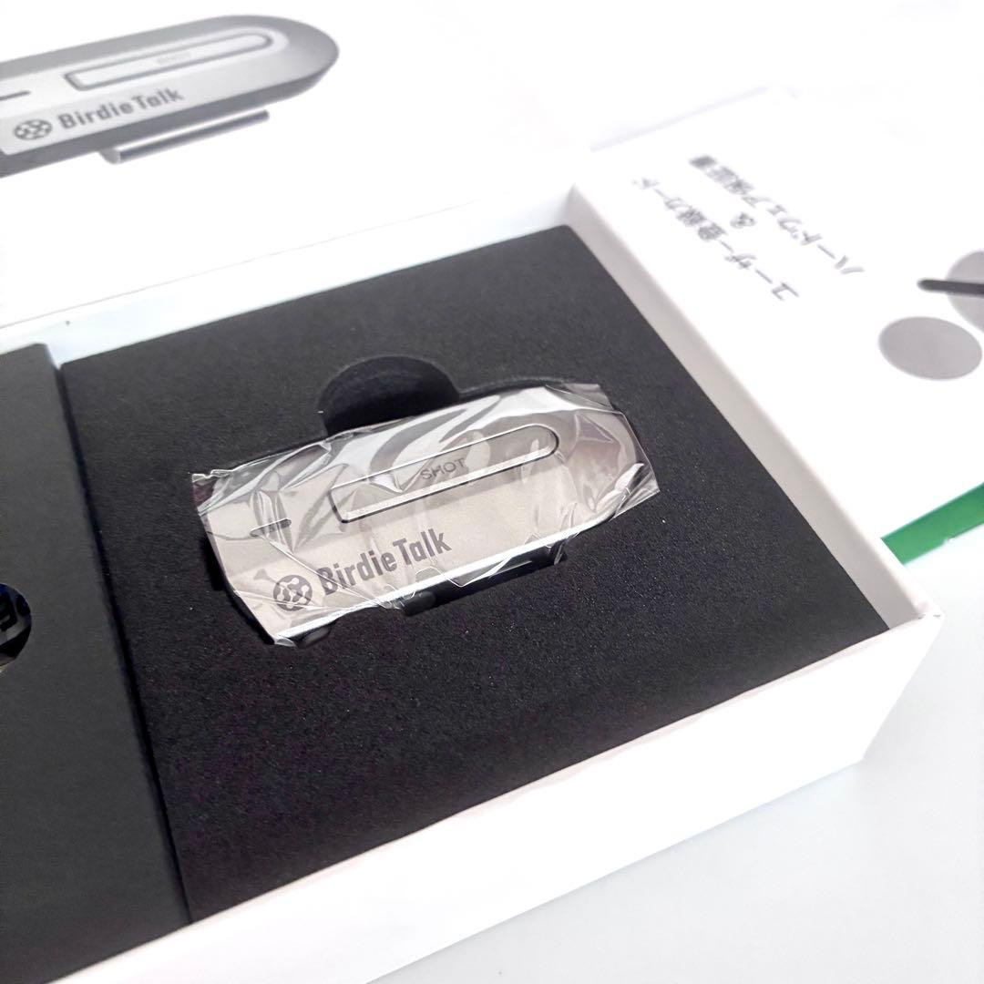 た*ん様 【新品未使用】 BirdieTalk バーディートーク　対話型ゴルフA