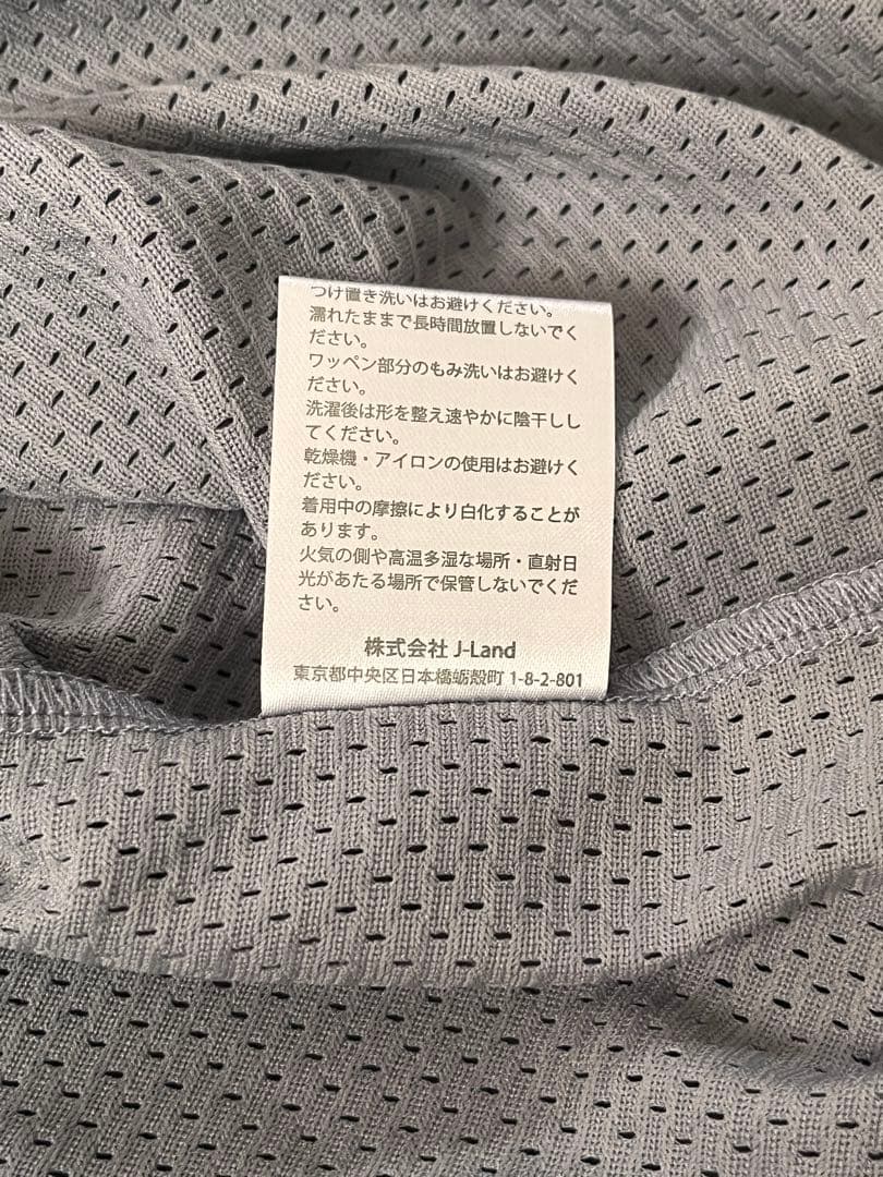 ヤクルトスワローズ　国鉄スワローズ 山田哲人 復刻ユニフォーム