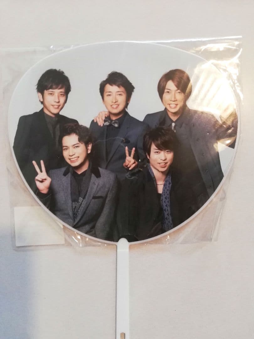 嵐 アニバーサリーツアー 5×20初回仕様&All TheBest おまけ追加♪