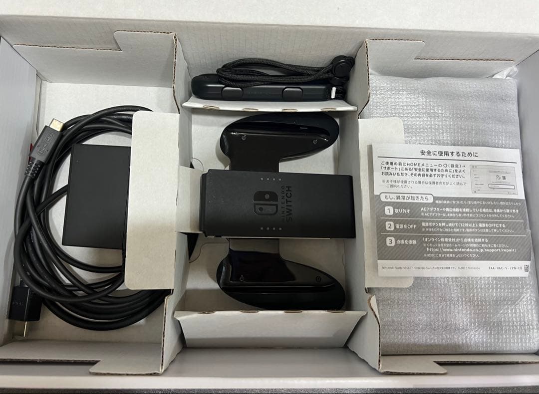 Nintendo Switch 旧型 初期型 HAC-001 XAJ1004