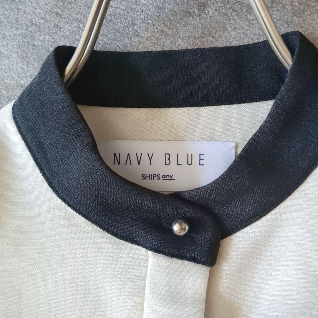 新品タグつき♥SHIPS ダブルクロス Aライン シャツワンピース　洗える