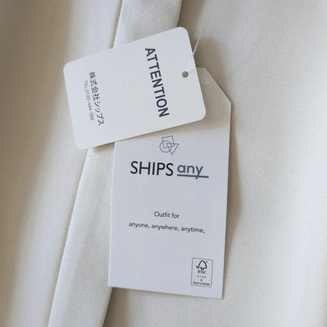 新品タグつき♥SHIPS ダブルクロス Aライン シャツワンピース　洗える