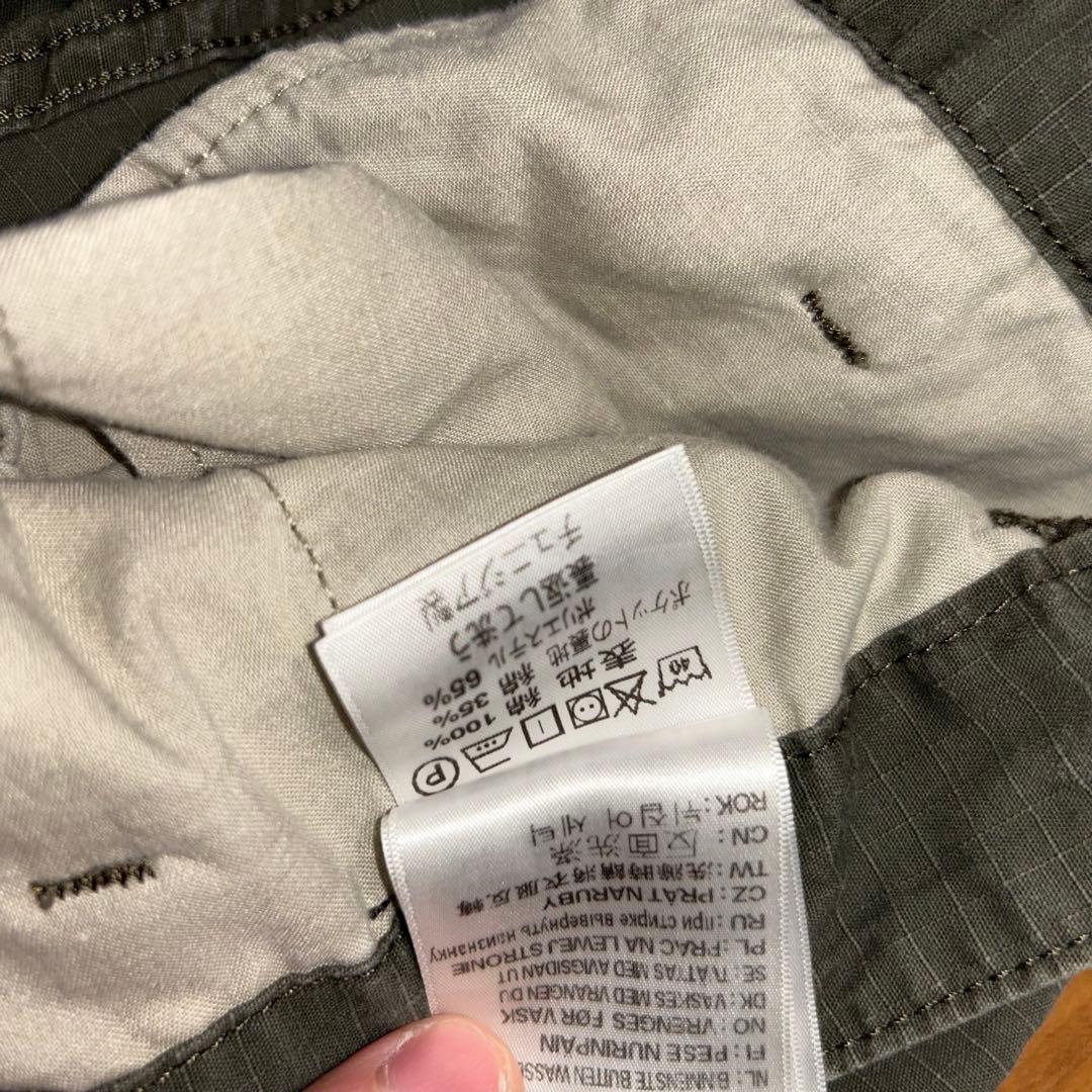 Carhartt カーハート カーゴパンツ リップストップ 軍パン ドローコード