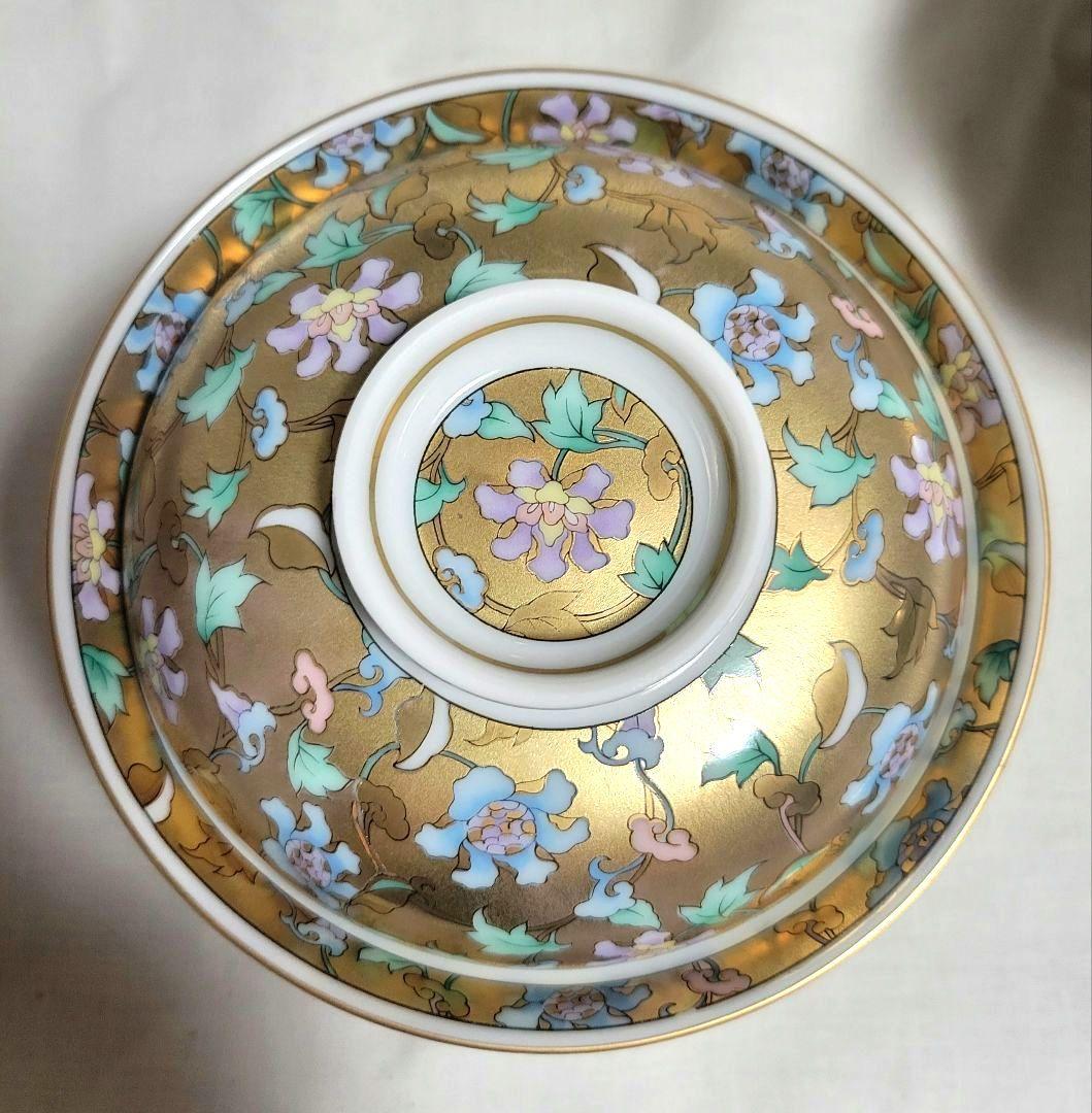 前畑陶器 庫山窯　牡丹唐草色絵金襴 蓋付き御椀揃 4客セット
