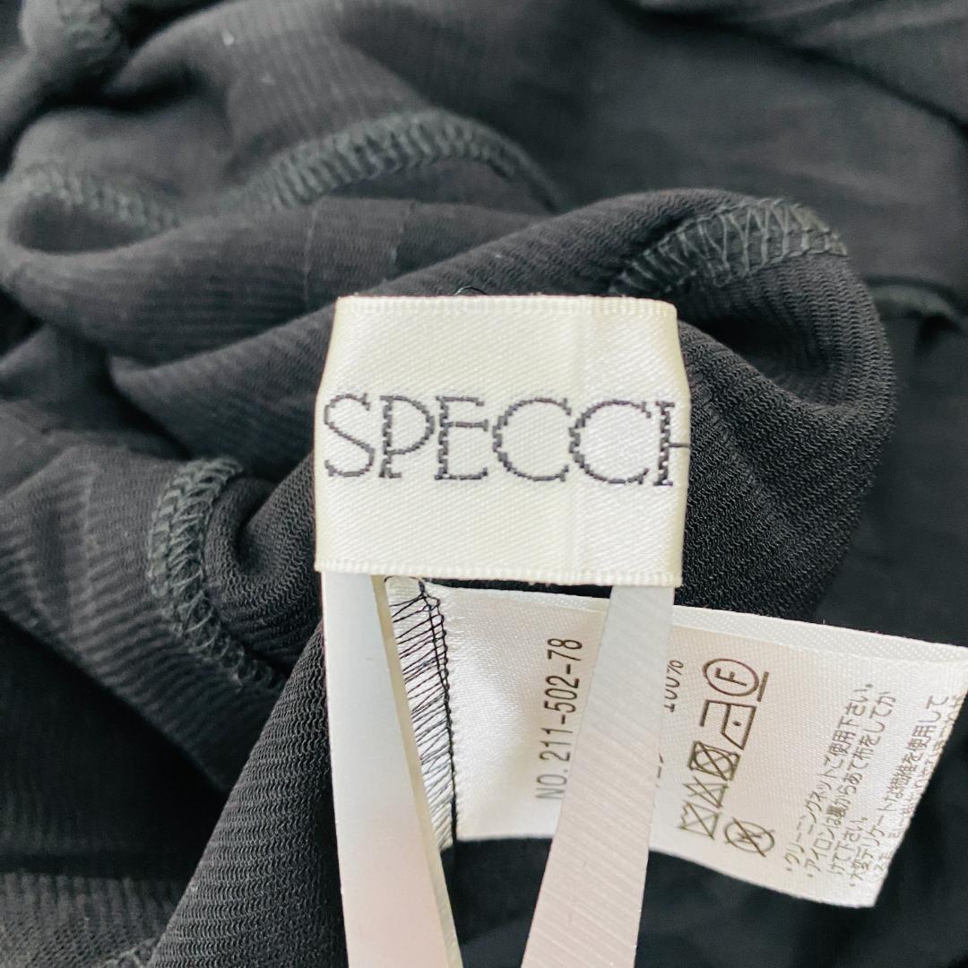 美品 SPECCHIO ワンピース ロング 透け感 黒 L 0177-A