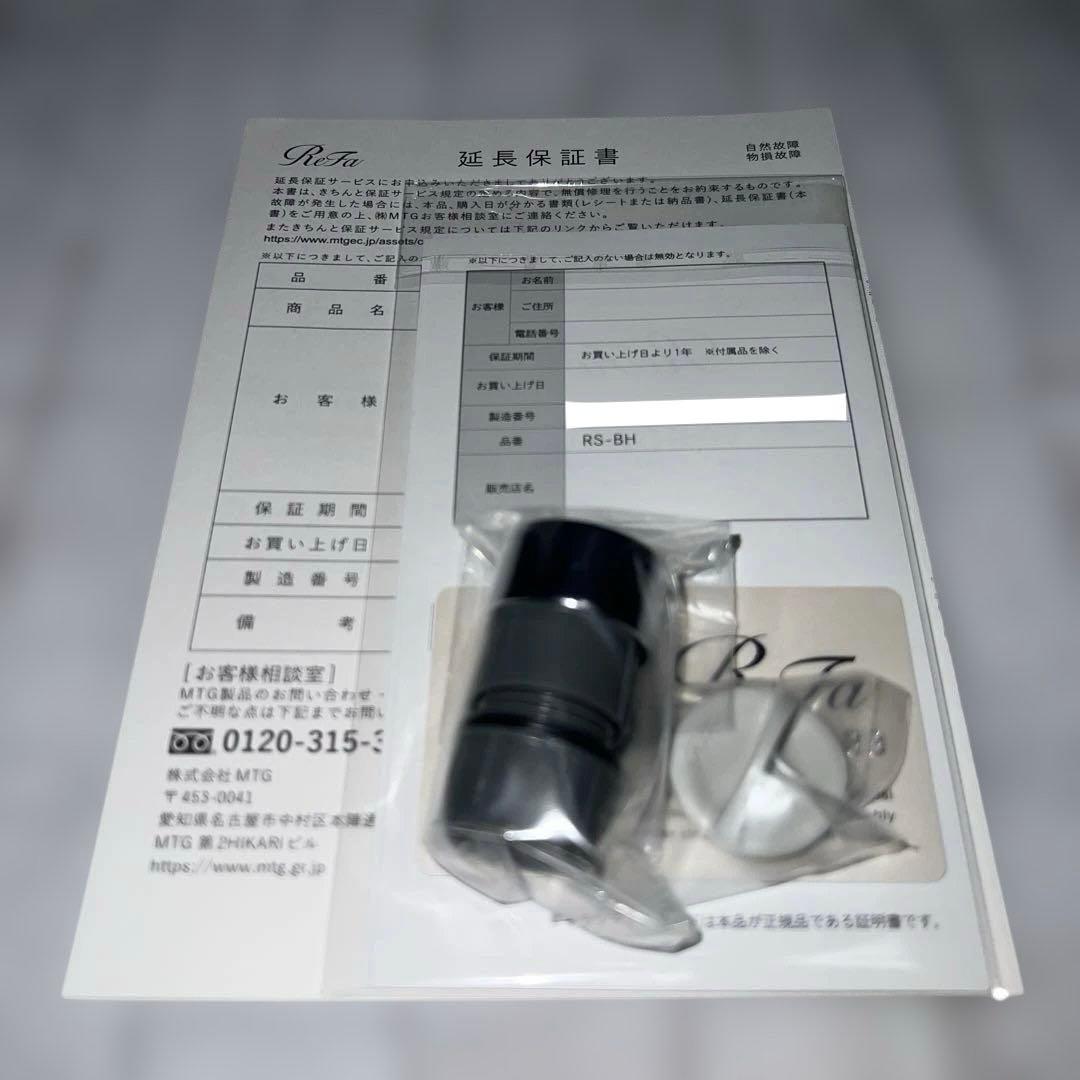 ReFa リファファインバブルU シャワーヘッド Whiteホワイト