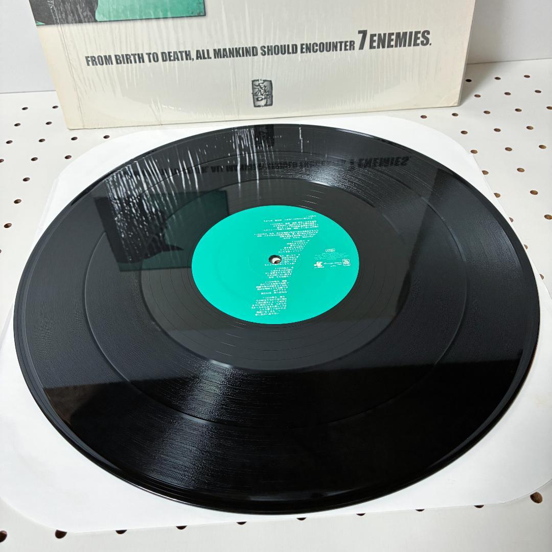 SOUL SCREAM 7\"&12\"セット販売 蜂と蝶 ７つの敵 HANABI