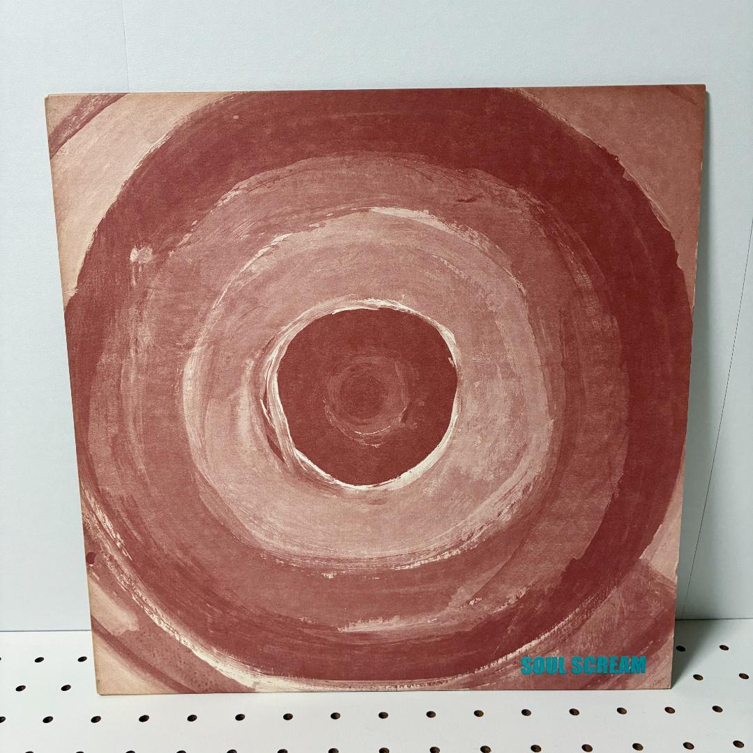 SOUL SCREAM 7\"&12\"セット販売 蜂と蝶 ７つの敵 HANABI