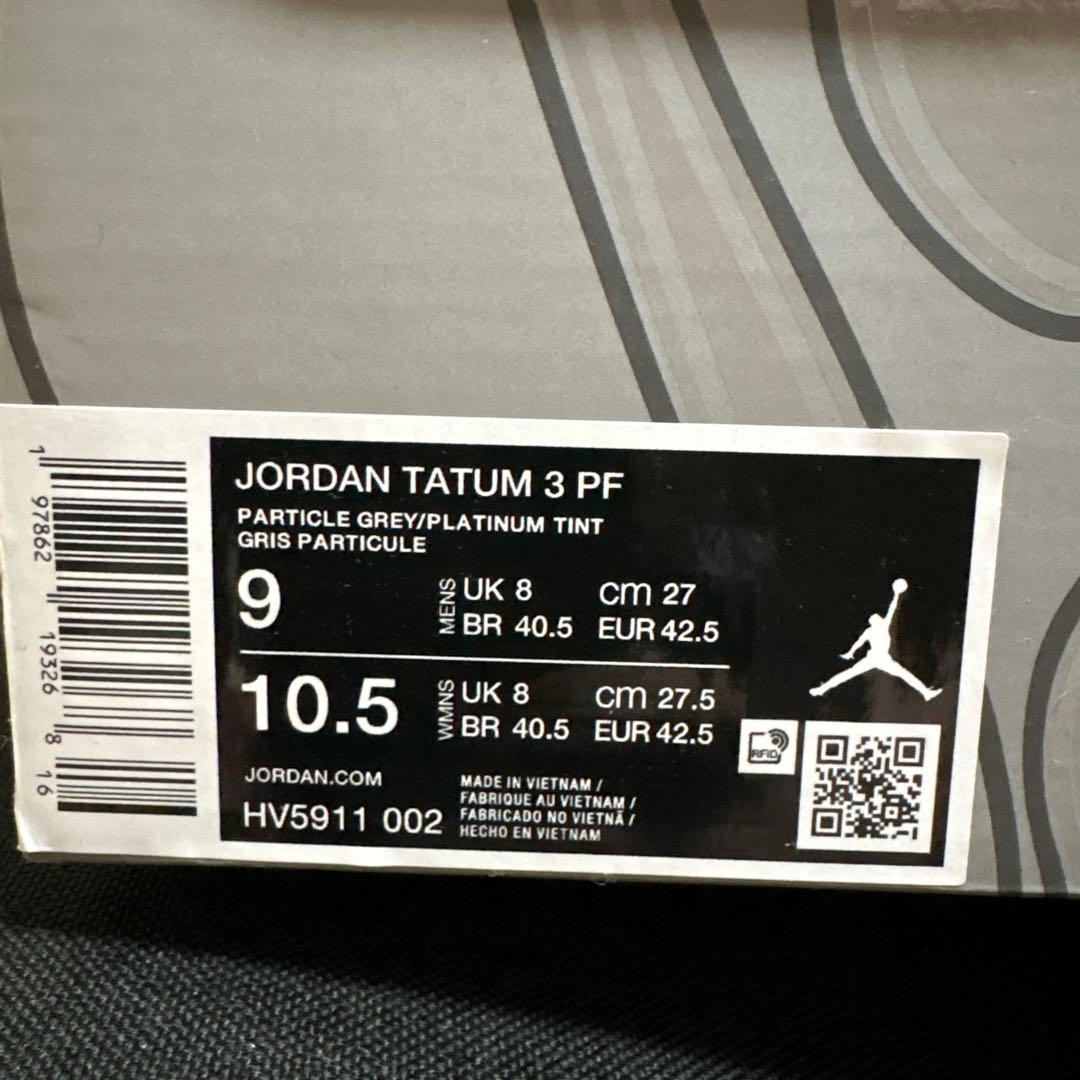 Jordan TATUM 3 PF バスケットボールシューズ 27cm