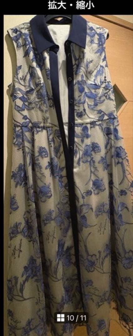 定価7万　グレースコンチネンタル　フラワー刺繍ボウタイドレス　新品　おまけつき