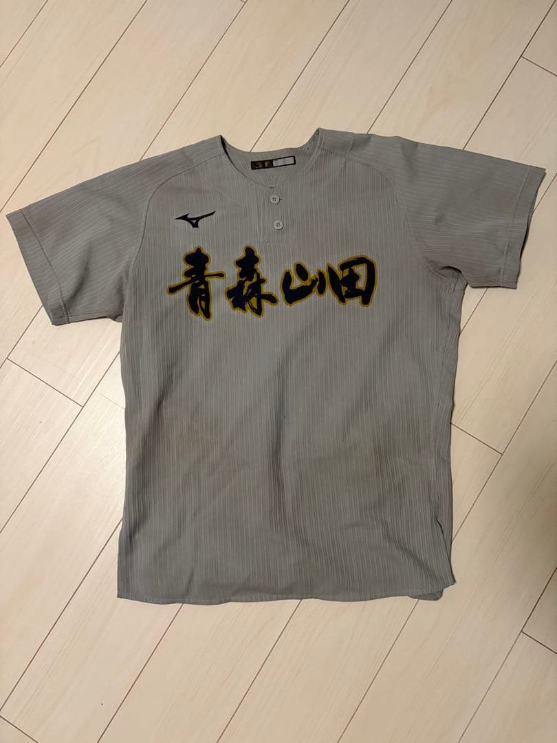 青森山田野球部公式戦用、練習試合用ユニホーム