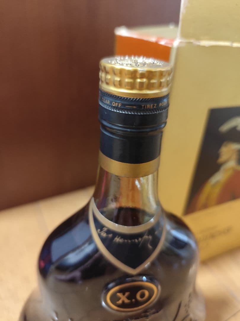 Hennessy X.O. コニャック 750ml
