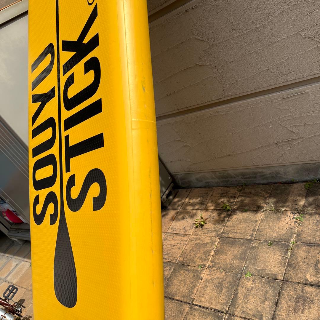 SOUYU STICK スタンドアップパドルボード　SKYWALK 10.6