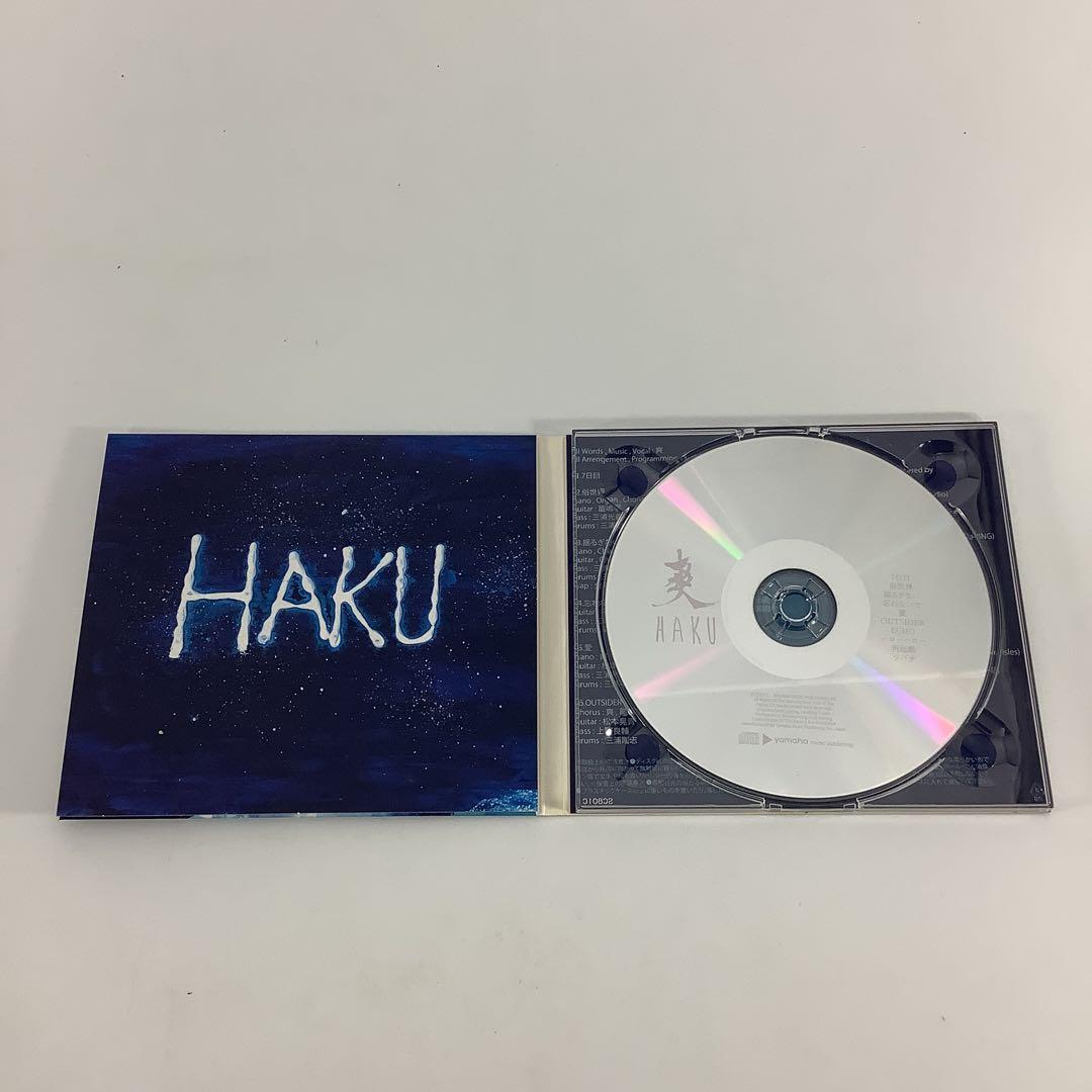 CD　爽 / HAKU　　　　　　　HAC