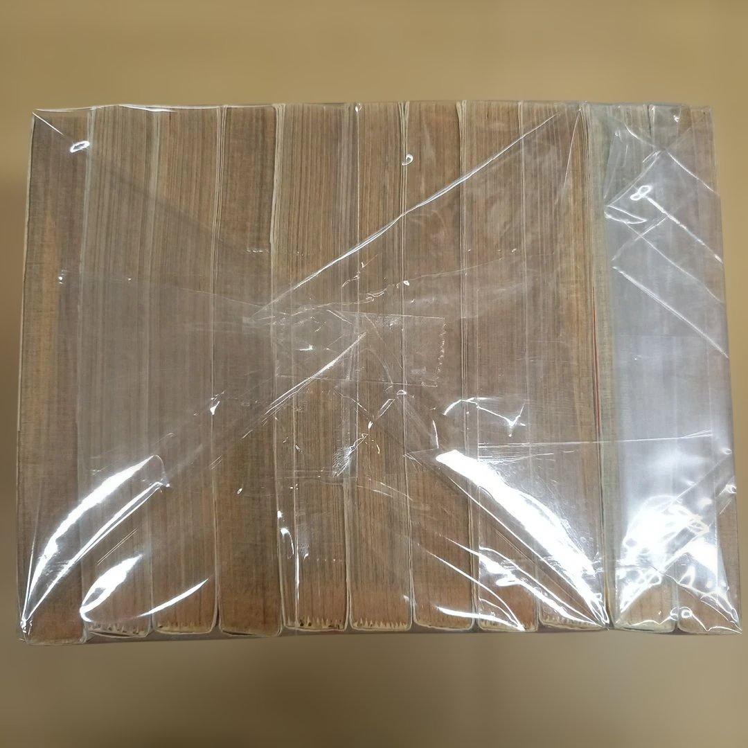 ゾンビ屋れい子 1～11