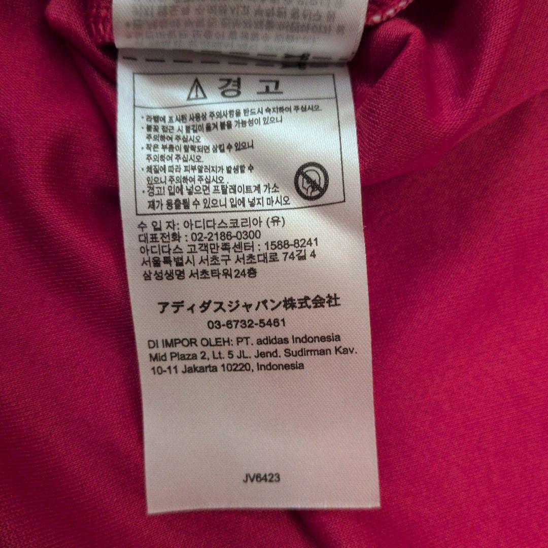 アディダス　リバプールユニフォーム2026　メンズS