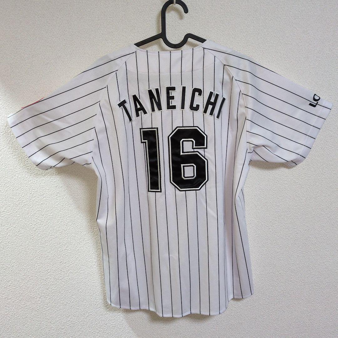 マリーンズ　種市ユニホームＳ ＆キャップポーチ種市セット