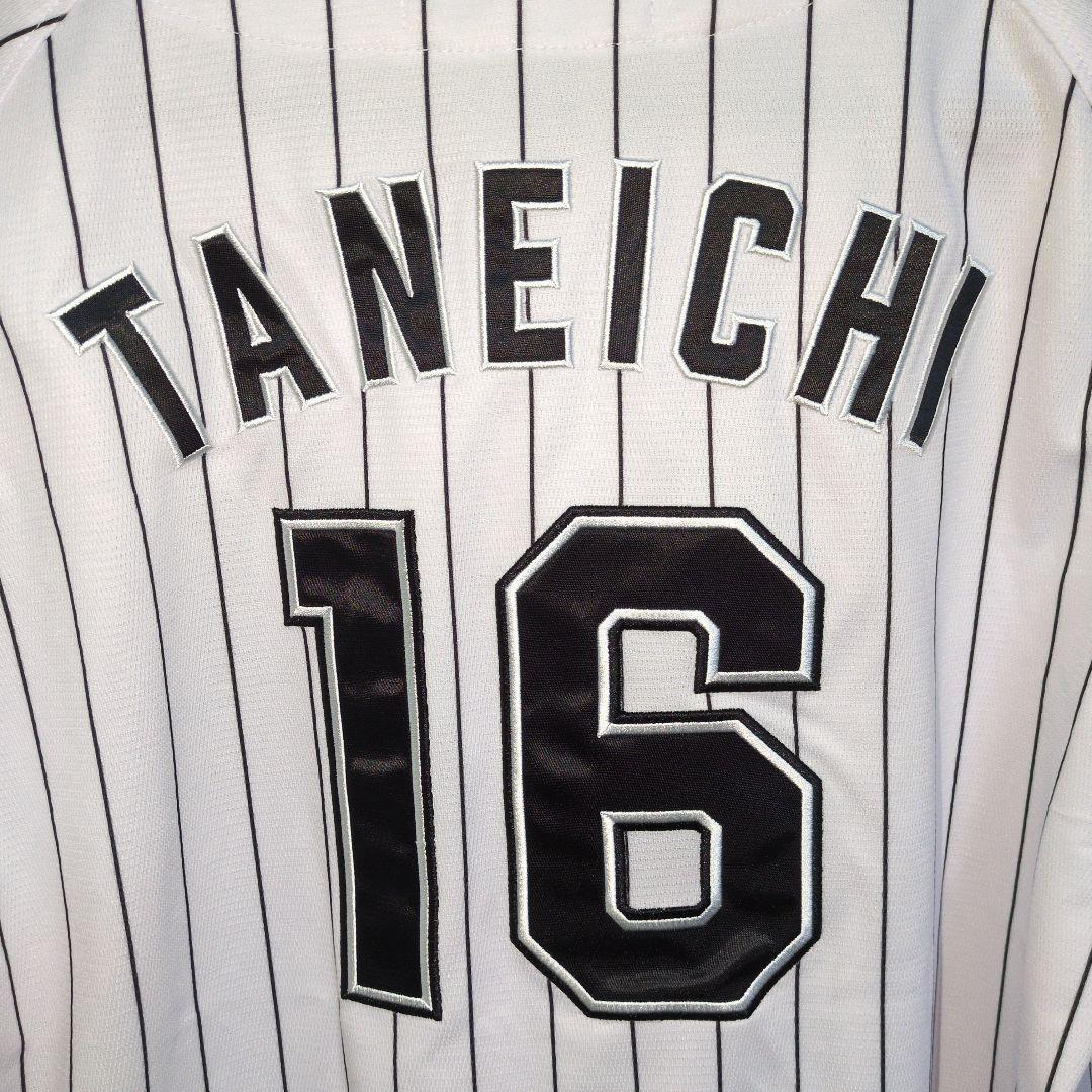 マリーンズ　種市ユニホームＳ ＆キャップポーチ種市セット