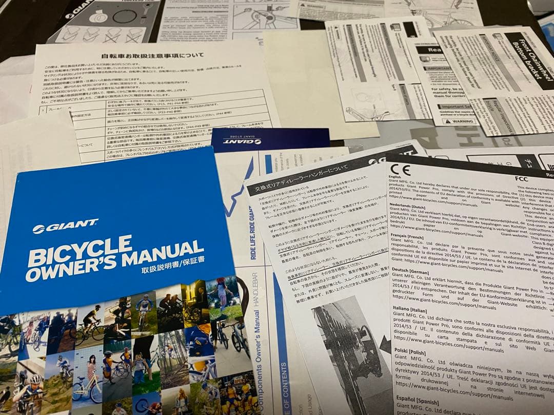 自転車本体 Giant TCR ADVANCED 1 SE Shimano Ultegra