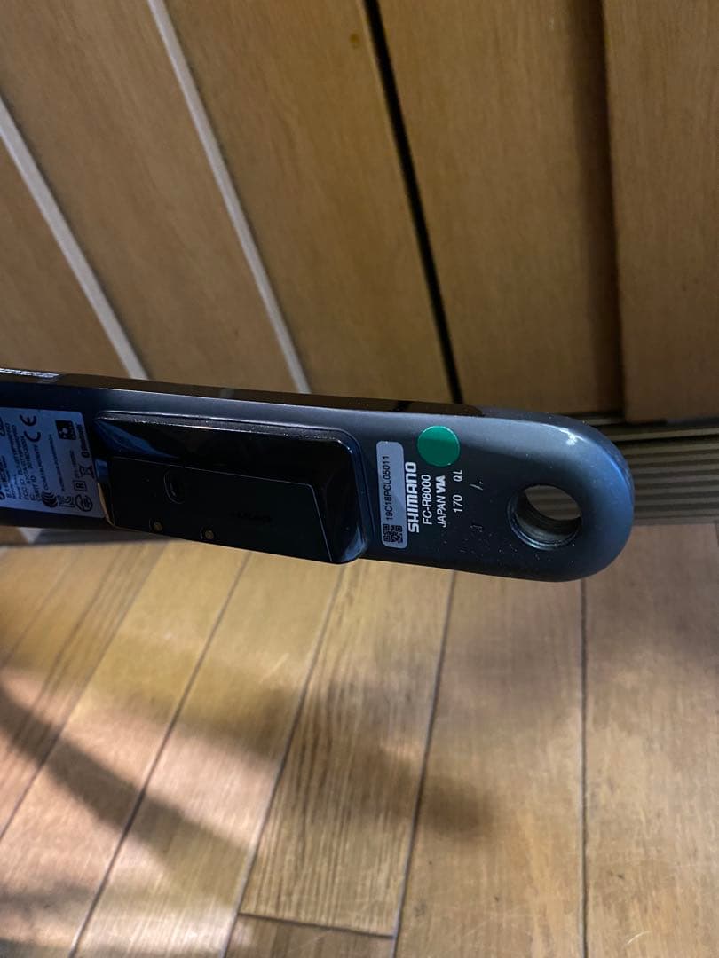 自転車本体 Giant TCR ADVANCED 1 SE Shimano Ultegra