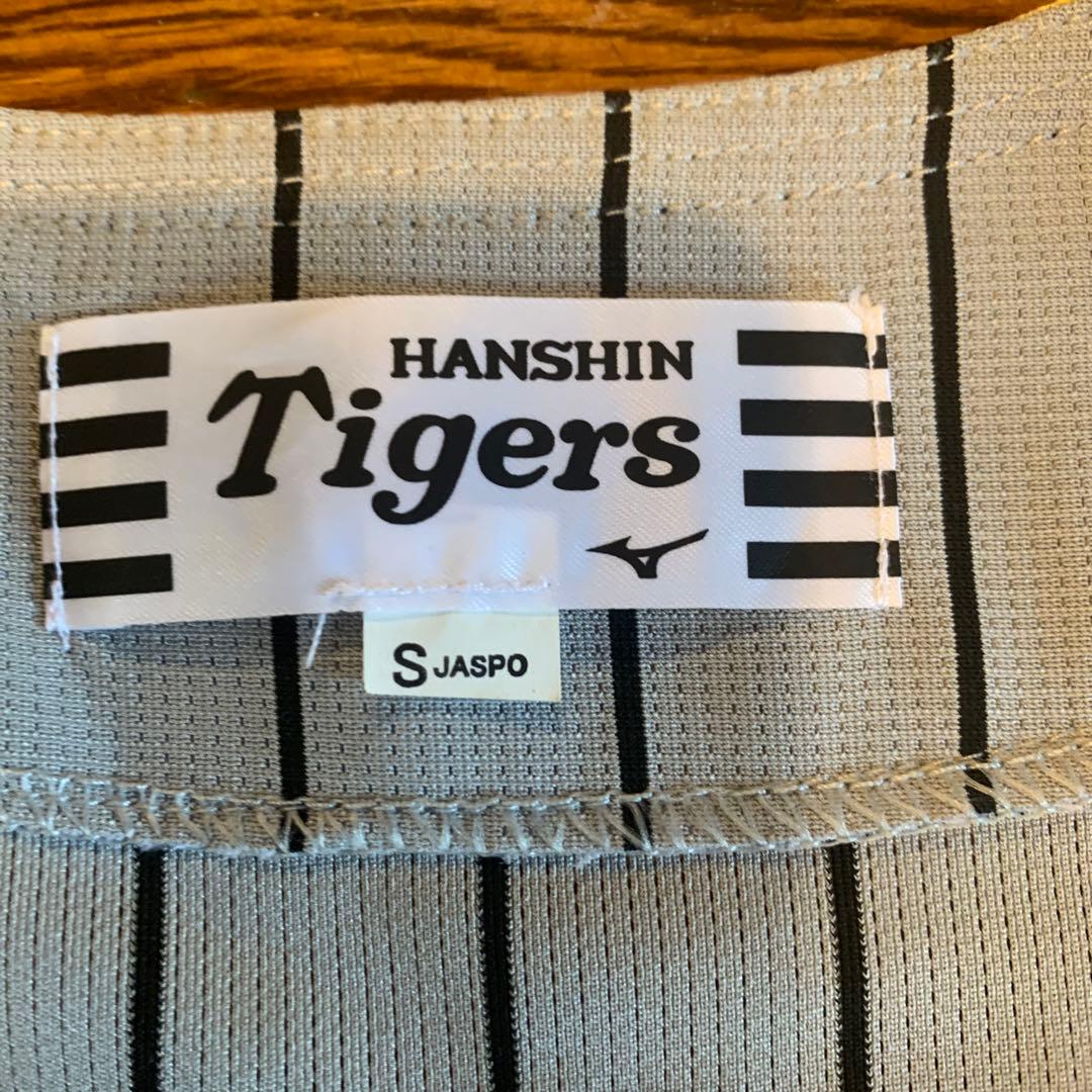 【値下げ】阪神タイガース近本光司選手 5 レプリカユニフォームビジター S